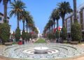 Maroc : 1200 cadres africains formés en 2025