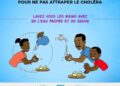 N&rsquo;Djaména : Face au risque de propagation du choléra, un appel urgent à la vigilance collective