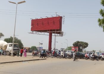 Tchad : Diplômés sans emploi, la jeunesse entre désillusion, débrouillardise et espoir