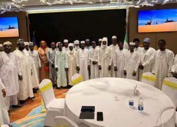 🇹🇩 #Diaspora : Célébration du 66ᵉ Anniversaire de l’Indépendance du Tchad à Malabo