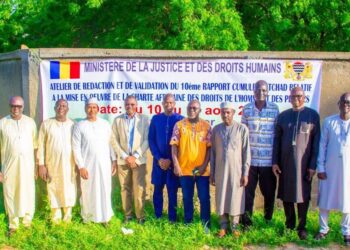 Mayo-Kebbi Est : Retraite à Bongor pour la rédaction des rapports sur la Charte africaine des Droits de l’Homme