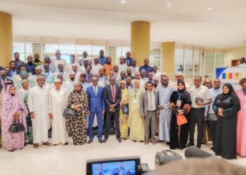 Tchad : Installation du comité technique pour la rédaction du lexique bilingue des jargons administratifs
