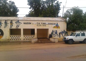 Tchad : La Maison de la Culture de Bongor rebaptisée en hommage à Bamba Tchandoulaye, dit « Jorio Stars »