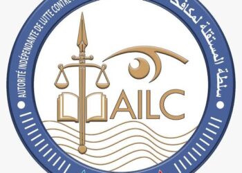 Tchad : L’AILC dénonce l’arrestation de ses agents lors d’un contrôle financier à la Société des Hydrocarbures