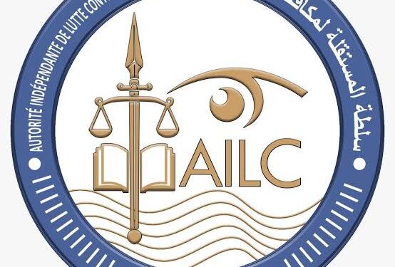 Tchad : L’AILC dénonce l’arrestation de ses agents lors d’un contrôle financier à la Société des Hydrocarbures