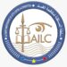 Tchad : L’AILC dénonce l’arrestation de ses agents lors d’un contrôle financier à la Société des Hydrocarbures