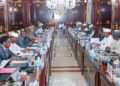 Tchad : Le gouvernement condamne les attaques contre l&rsquo;Arabie Saoudite