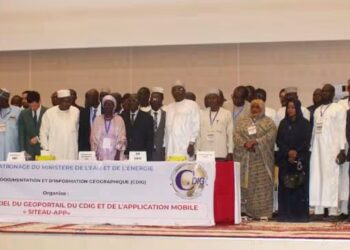 Tchad : Le Géoportail du CDIG et l’application SITEAU-APP officiellement lancés pour moderniser la gestion des infrastructures hydrauliques.