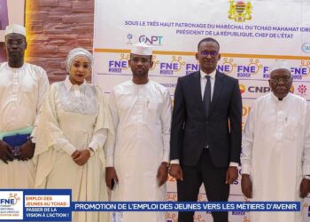 Tchad : La Commercial Bank s’associe au Forum National sur l’Emploi 2026