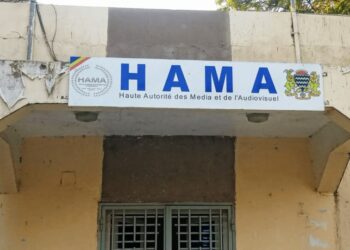 Tchad : Appel à candidatures pour le concours « champion/championne du traitement de l’information sur l’enfance 2026 »