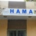 Tchad : Appel à candidatures pour le concours « champion/championne du traitement de l’information sur l’enfance 2026 »