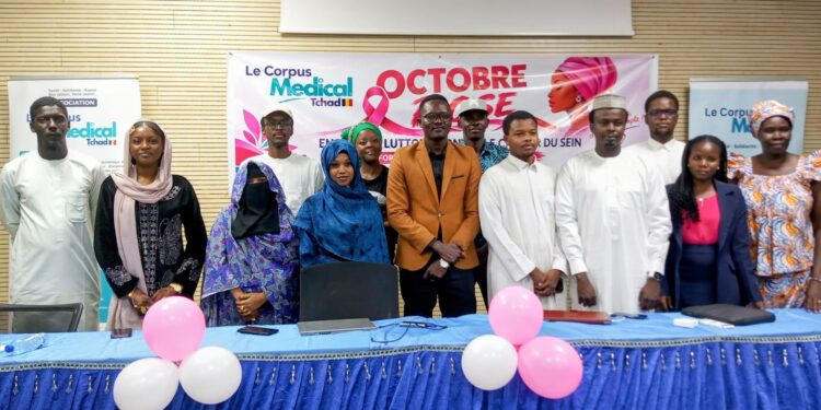 Tchad : Octobre Rose, Corpus Médical Tchad lance une campagne axée sur la prévention du cancer du sein